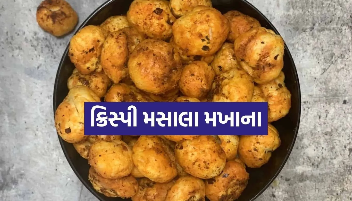 Masala Makhana