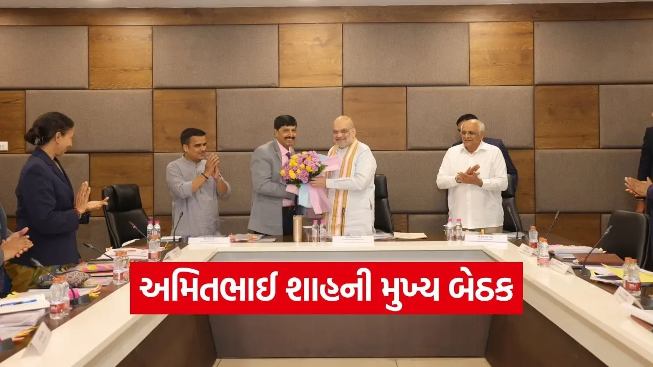 amit shah lake interlinking project 1.jpg