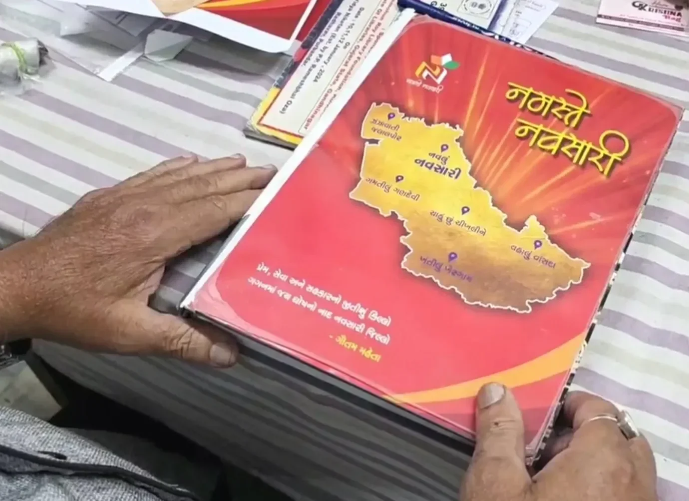 namaste navsari history book 1.jpeg