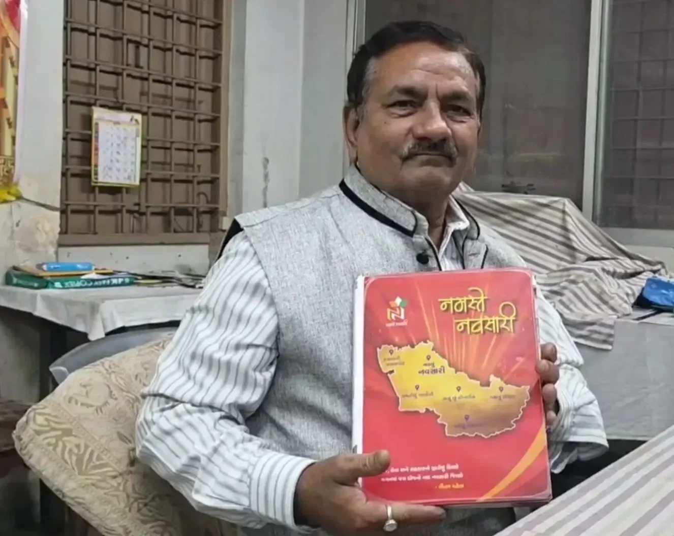 namaste navsari history book 2.jpeg