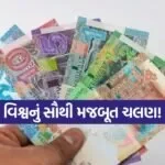 india 42