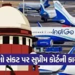 india 39
