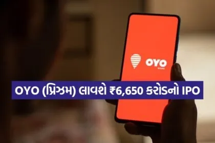 INDIA 1 2026 01 01T093426.429