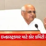 Energy Cyber Security Gujarat 1