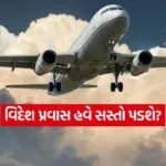 INDIA 1 2026 01 01T100551.412