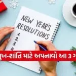 New Year 2026 Resolution