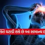 INDIA 1 2026 01 01T103131.846