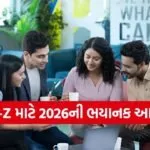 2026 Predictions For Gen-Z