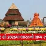 International Flower Show Ahmedabad 2026 1