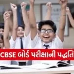 Copy of Satya web temp 58