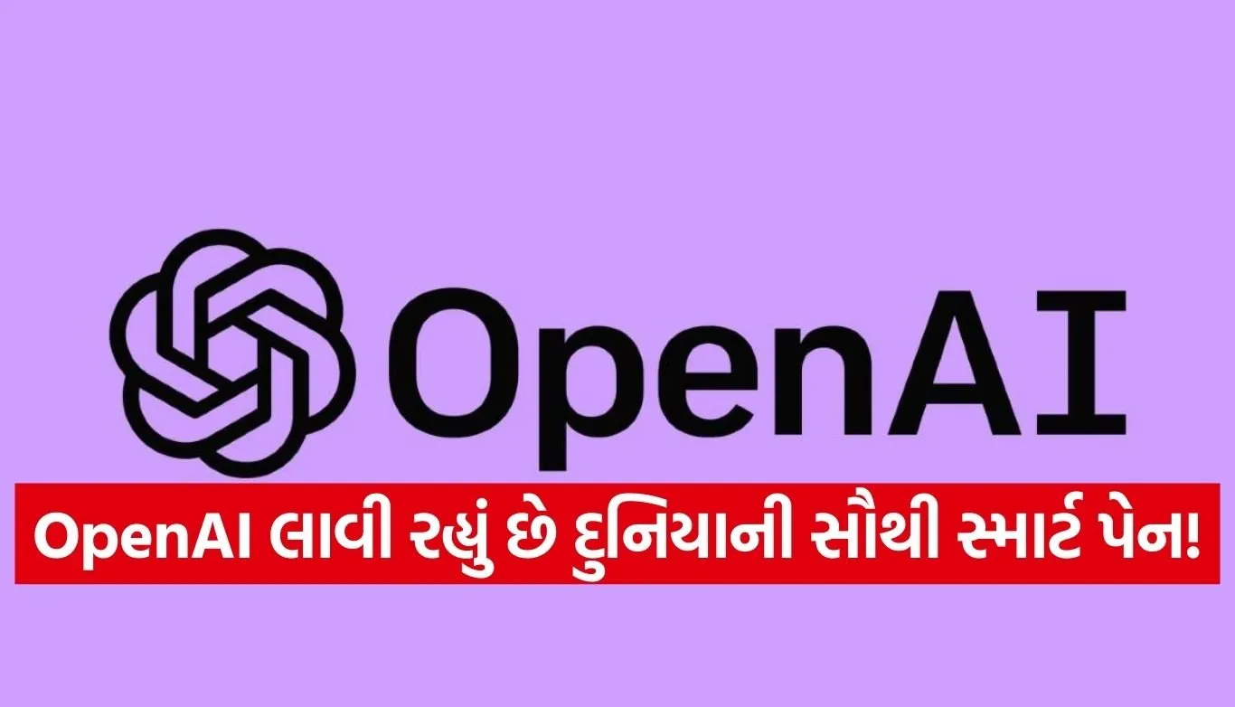 OpenAI Smart Pen