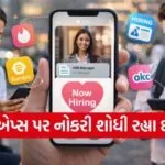 Dating apps