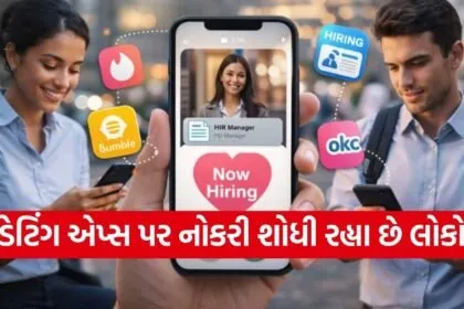 Dating apps