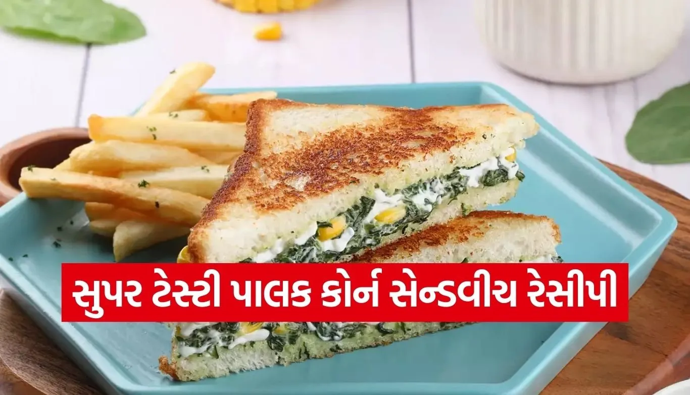 Palak Corn Sandwich