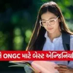 JEE Mains 2026
