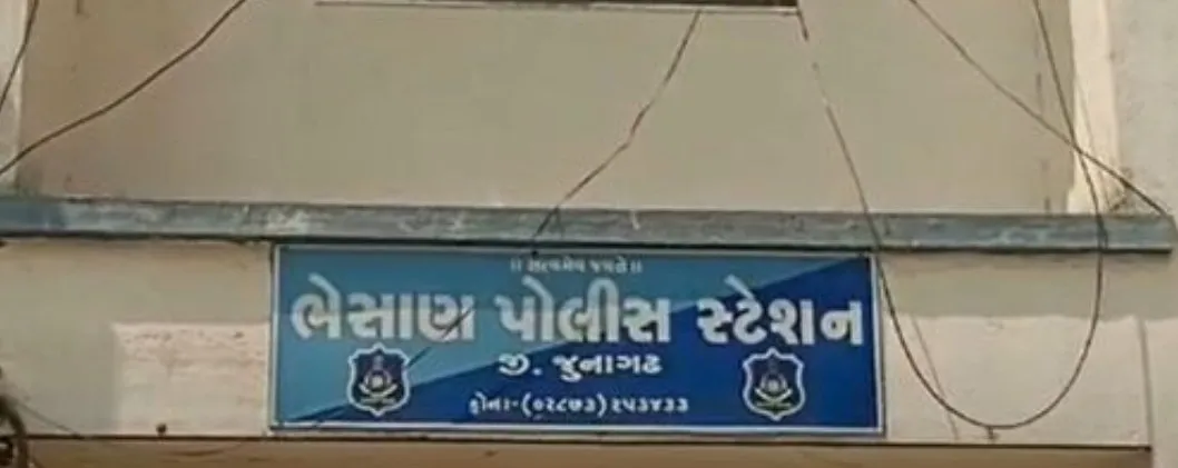 ભેંસાણ તાલુકામાં સરકારી રાહત સહાયમાં મોટો કૌભાંડ, મૃતક ખેડૂતોના નામે લાખોની ગેરરીતિ 3 Junagadh farmers relief scam.jpeg