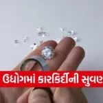 Diamond Grading