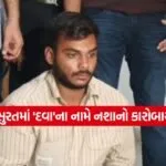 INDIA 1 2026 01 01T152433.756