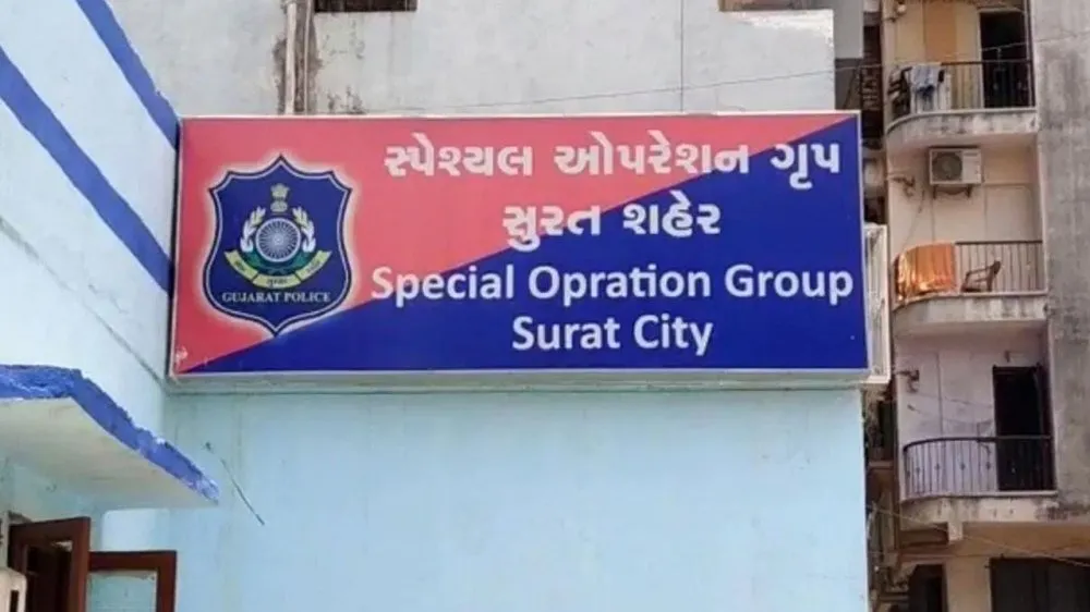 સુરત બ્રેકિંગ: સોશિયલ મીડિયા પર ચાલતા હાઈપ્રોફાઈલ ડ્રગ્સ રેકેટનો પર્દાફાશ, SOGએ મુખ્ય સૂત્રધારને દબોચ્યો! 2 WhatsApp Image 2026 01 01 at 3.26.27 PM.jpeg