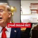 INDIA 1 2026 01 01T153133.739
