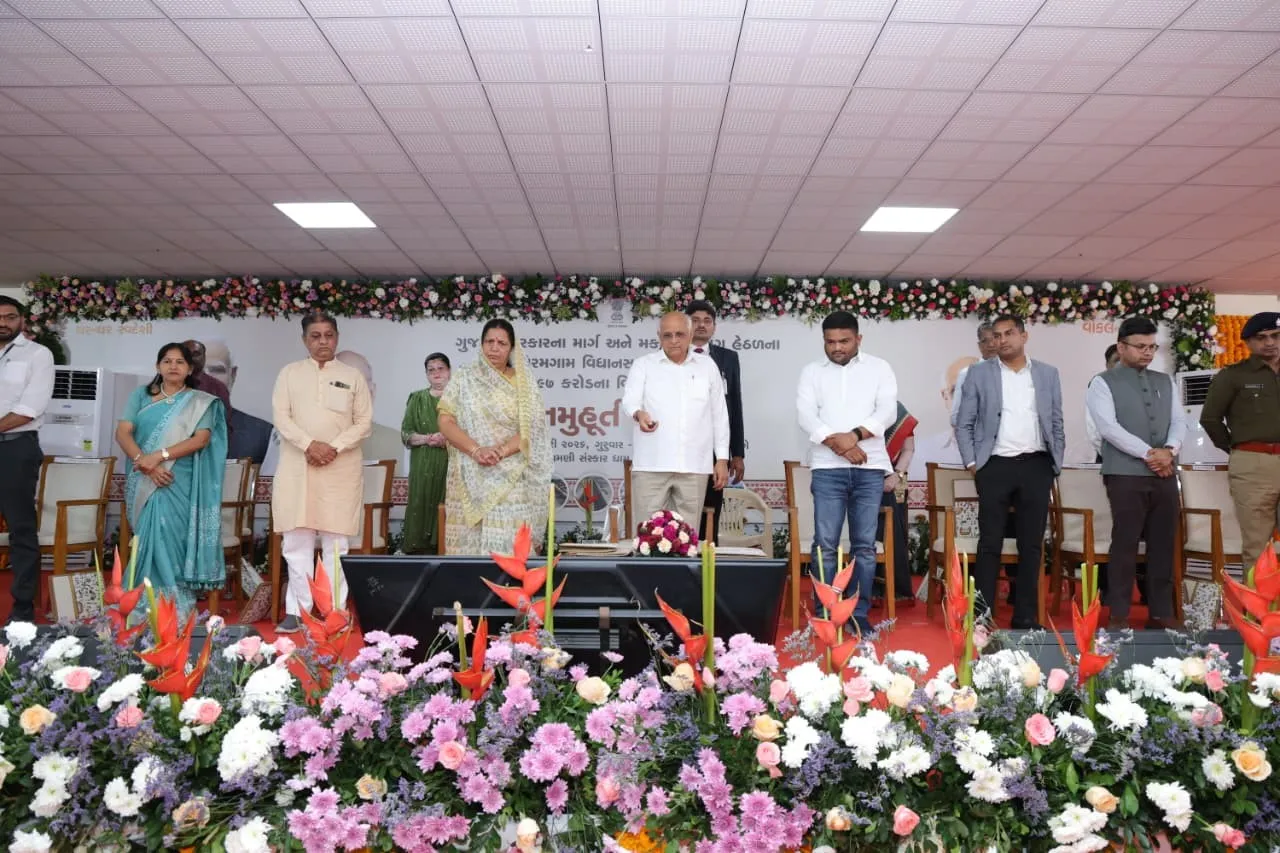 વિરમગામ વિધાનસભા વિસ્તારમાં ₹૪૯૭ કરોડના વિકાસ કાર્યોનું લોકાર્પણ, માળખાગત સુવિધાઓને નવી દિશા 2 Viramgam Infrastructure Development 3.png