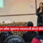INDIA 1 2026 01 01T175115.524