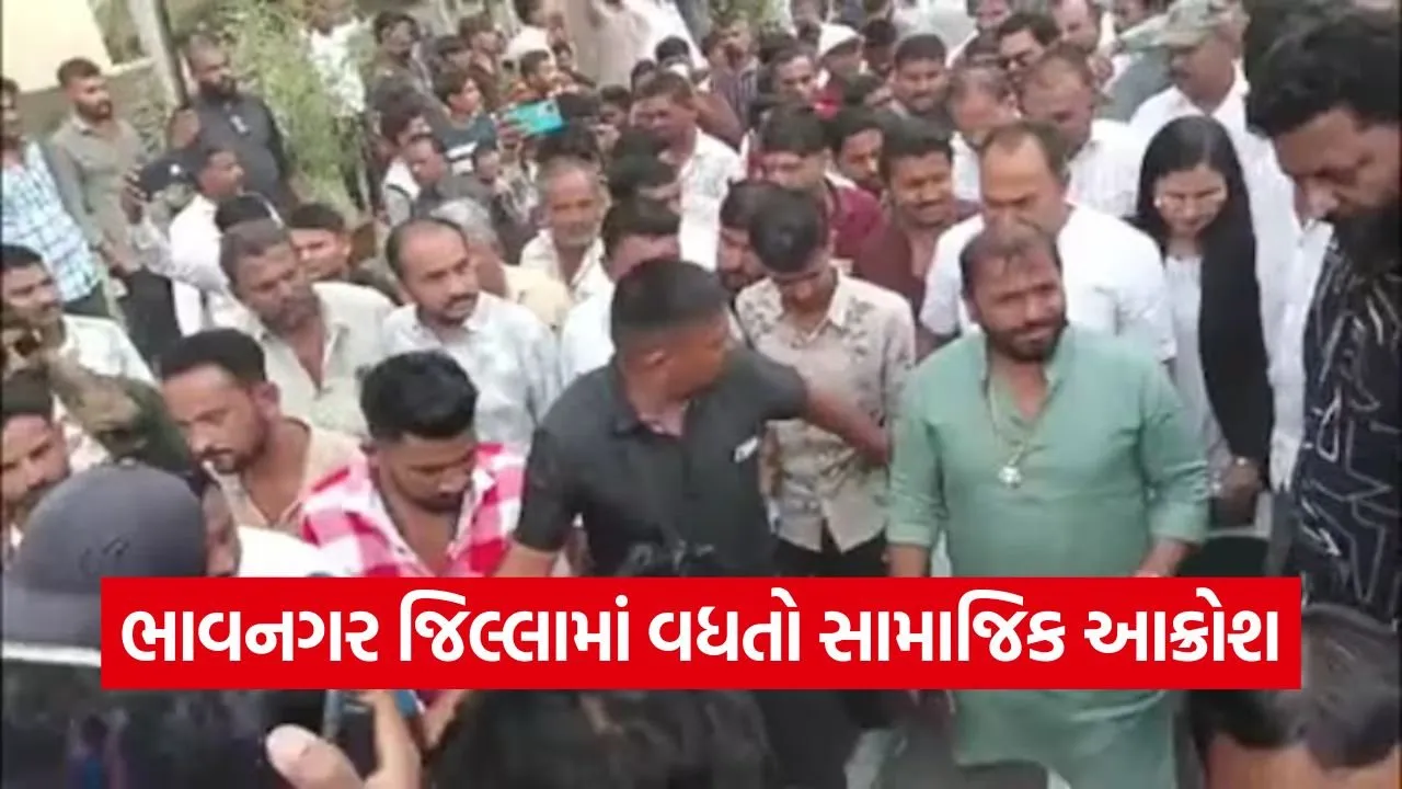 Bhavnagar maya bhai ahir vs koli samaj hirabhai solanki 1.jpg