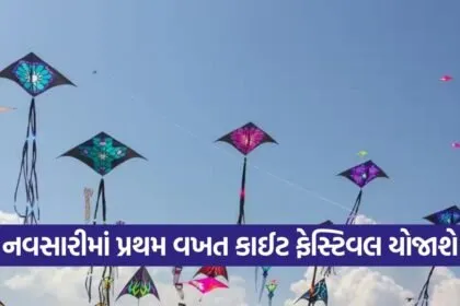 Navsari Kite Festival
