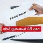 INDIA 1 2026 01 02T084259.229