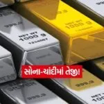 INDIA 1 2026 01 02T092101.424