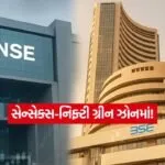 INDIA 1 2026 01 02T093151.954