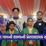 Khel Mahakumbh bhavnagar 1