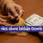 INDIA 1 2026 01 02T094348.127