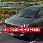 INDIA 1 2026 01 02T095415.960