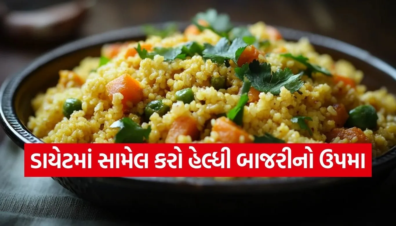 Millet Upma