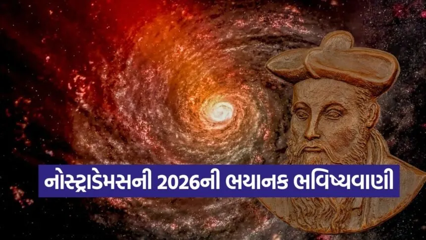 dharmishtha 1 11