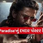 Nani Upcoming Film