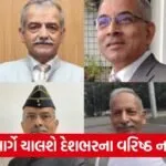 Dandi Path Yatra 2026