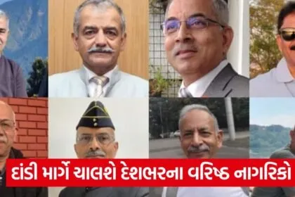 Dandi Path Yatra 2026