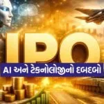 INDIA 1 2026 01 02T150706.047