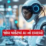 INDIA 1 2026 01 02T153630.678