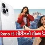 Oppo Reno 15 Series
