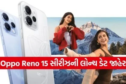 Oppo Reno 15 Series