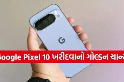 Google Pixel 10