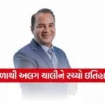INDIA 1 2026 01 03T090147.927