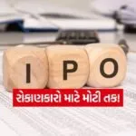 INDIA 1 2026 01 03T090658.641