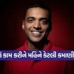 INDIA 1 2026 01 03T091451.345
