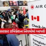 INDIA 1 2026 01 03T093839.889