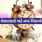 INDIA 1 2026 01 03T102750.005