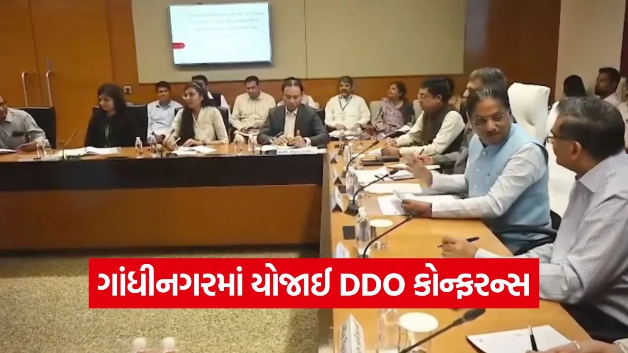 DDO Conference Panchayat Development Gujarat 1.jpg